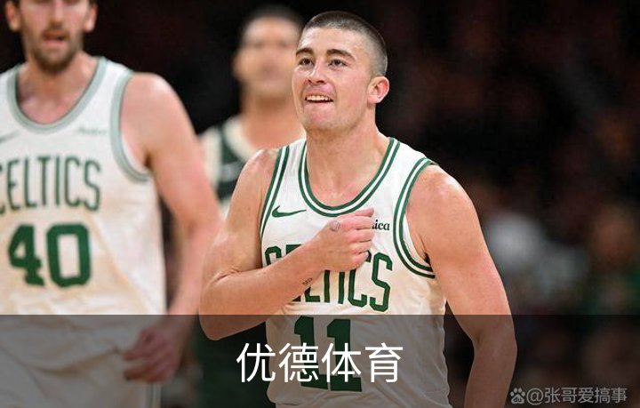 优德体育介绍
